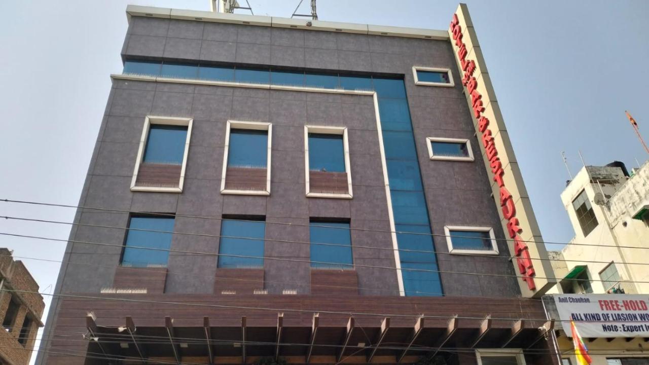 Hotel Leeway